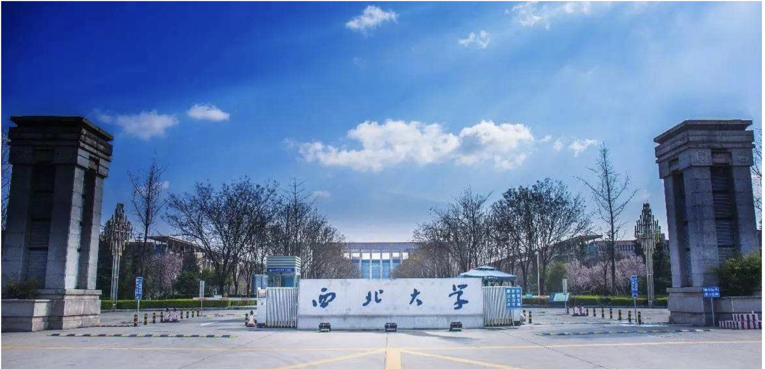 Northwest University