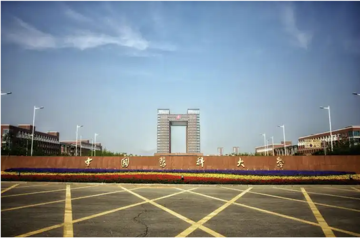 China Medical University