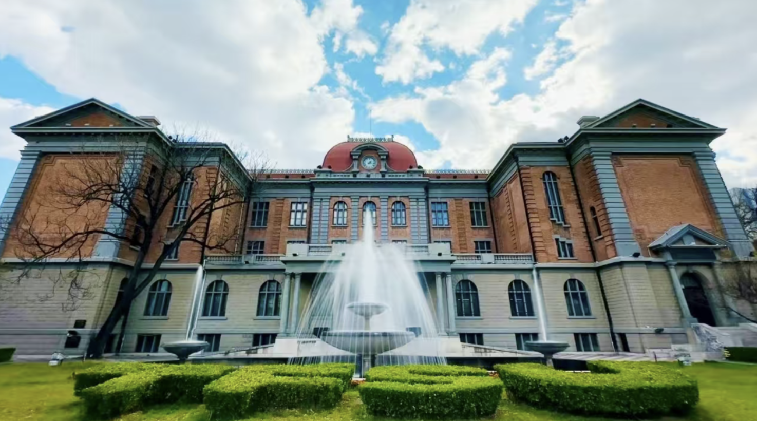 Tianjin Foreign Studies University