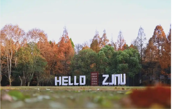 Zhejiang Normal University