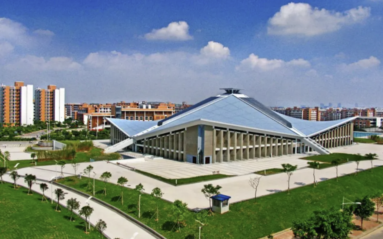 South China University of Technology