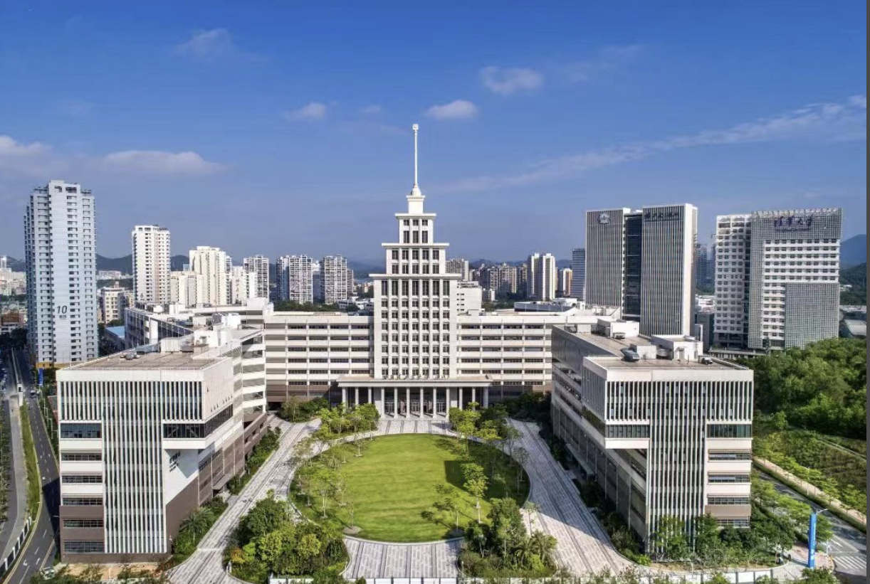 Harbin Institute of Technology