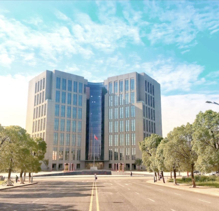 Jinggangshan University