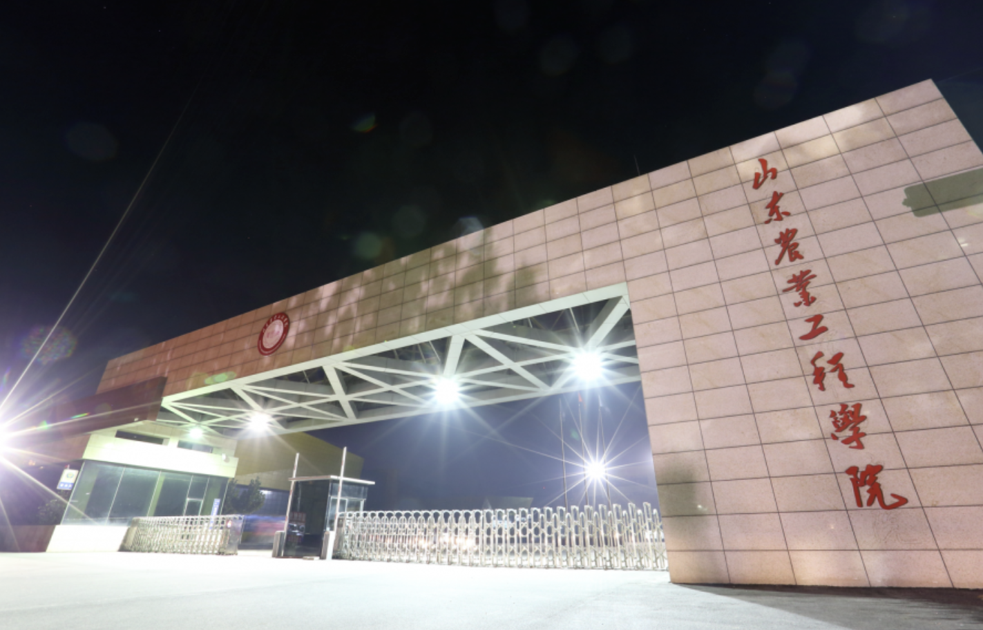 صورة المعرض