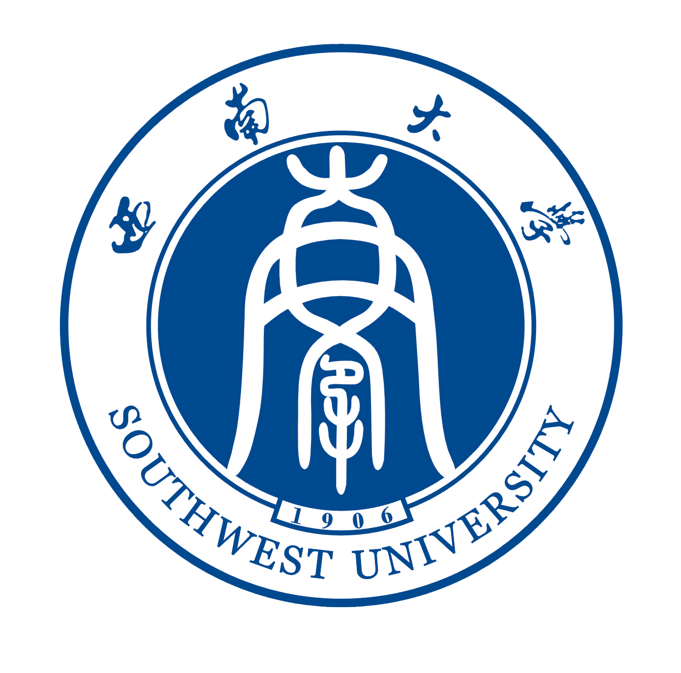 Southwest University