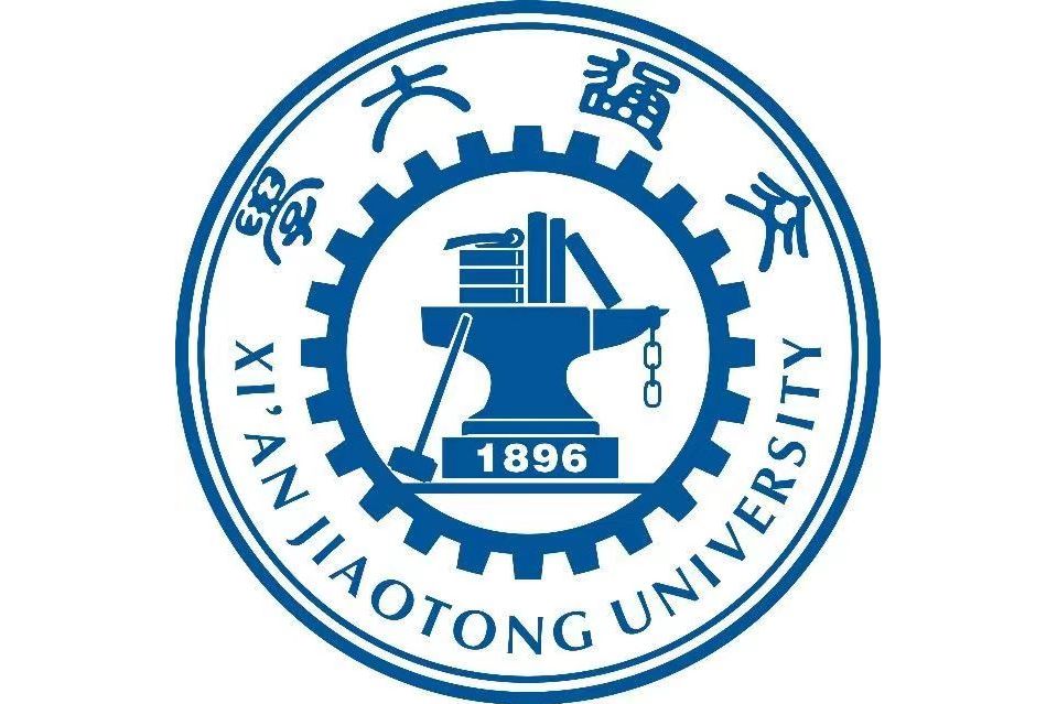 Xi'an Jiaotong University