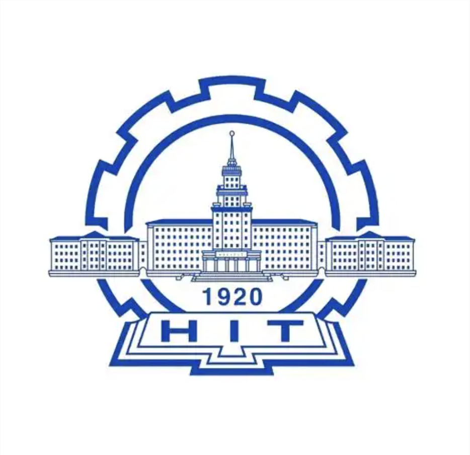 Harbin Institute of Technology