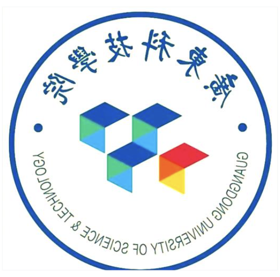 Guangdong University of Science and Technology